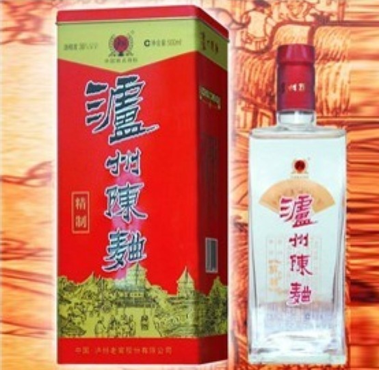 九年