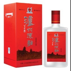 五年陈