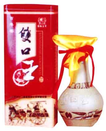 铁盒双口王