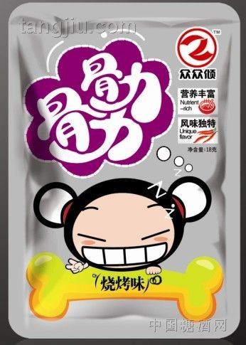 1元“骨力骨力”让你挣到发