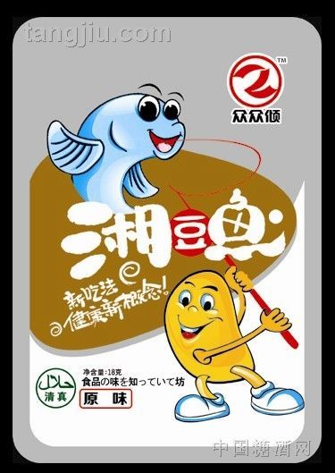 1元“湘豆鱼”有市场潜力的产品