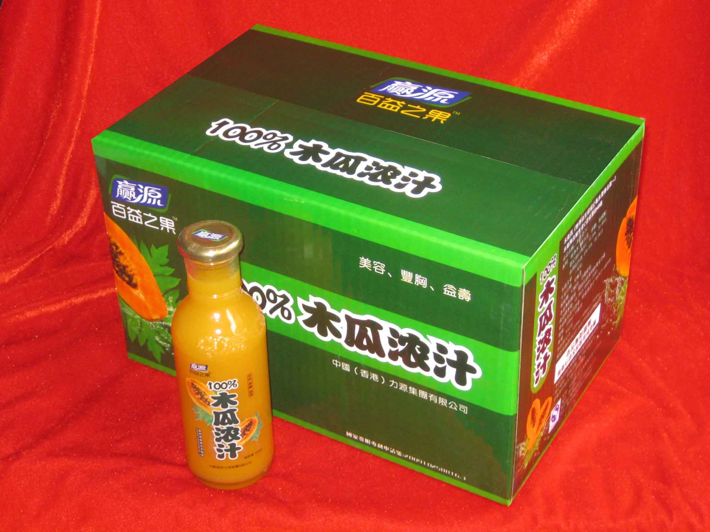 木瓜浓汁