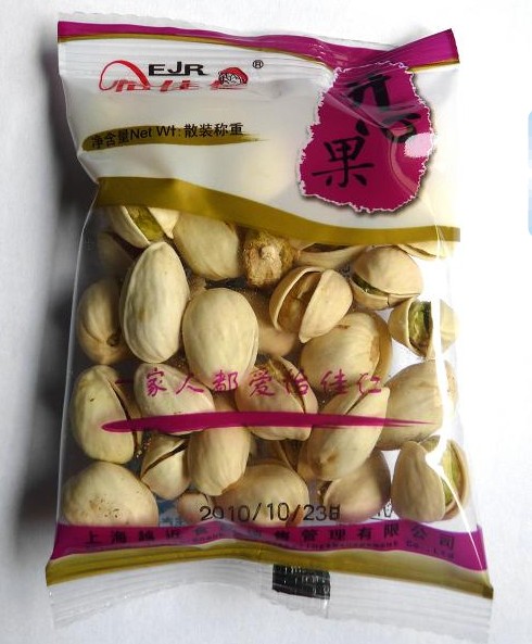 怡佳仁牌开心果