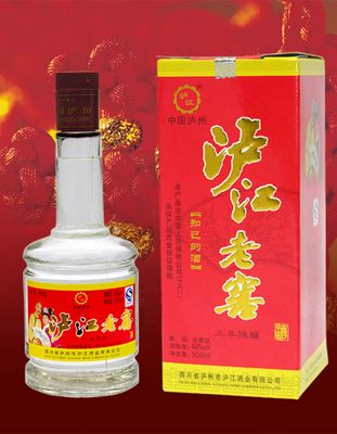 泸江老窖三年陈酿