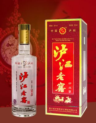 泸江老窖珍品酒