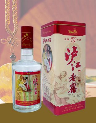 泸江老窖相聚有缘