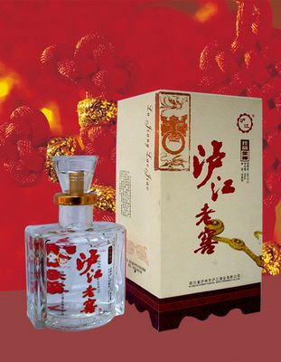泸江老窖珍品金樽