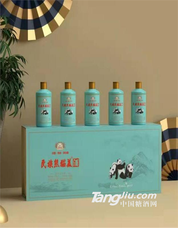 贵州民族酒业 民族熊猫酒 珍藏版 厂家直销