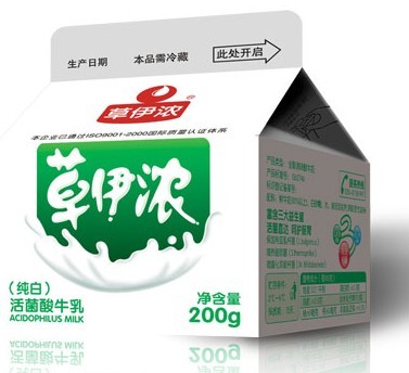 供应草伊浓牌牛奶