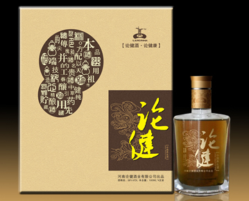 论健功能酒