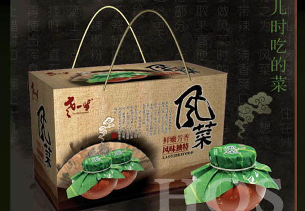 浙江食品包装设计