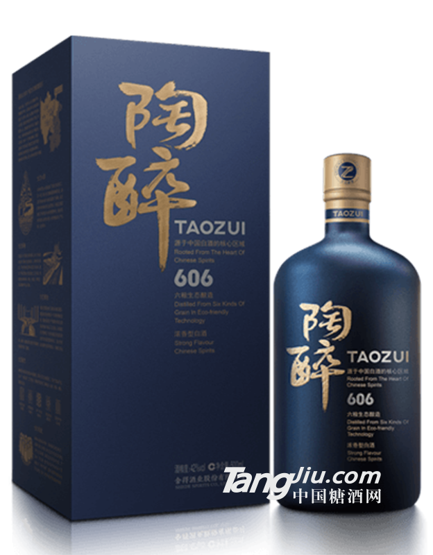 42°陶醉606 陈藏佳酿白酒500ml