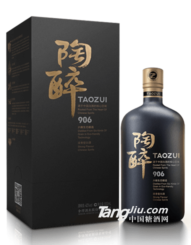 42°陶醉906 陈藏佳酿白酒500ml