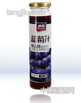 蓝莓268ml