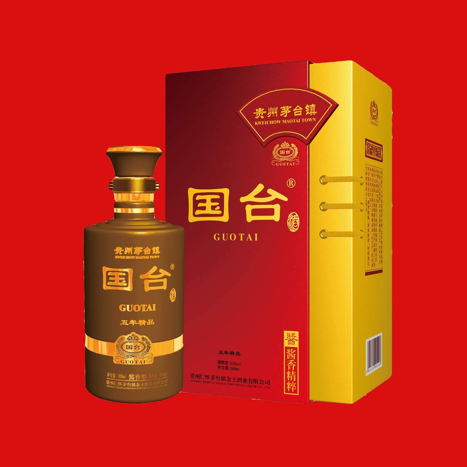 5年精品