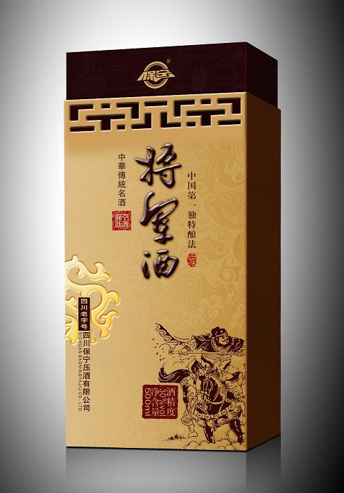 将军醉