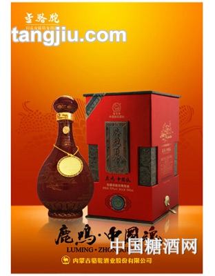 骆驼百年中国魂