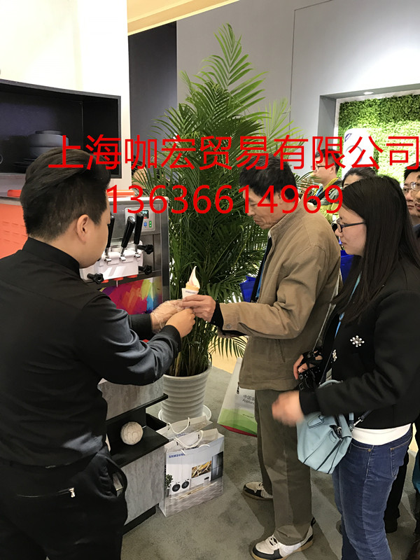 供应三头冰淇淋机 爆米花机 棉花糖机租赁