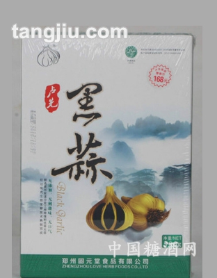 500g黑蒜盒装