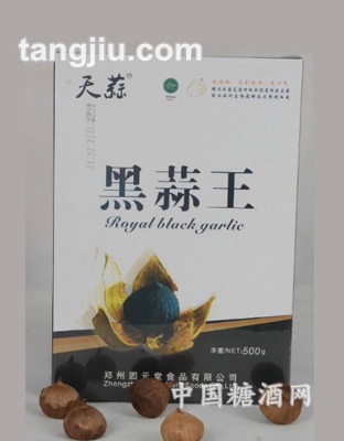 黑蒜王500盒装