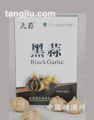 黑蒜500g盒装