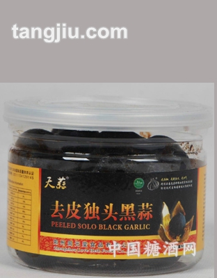 去皮独头黑蒜200g
