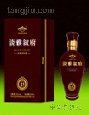 淡雅叙府珍品陈酿十五年陈