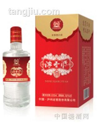 泸州老窖浓香源普盒