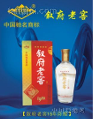 叙府老窖-五星