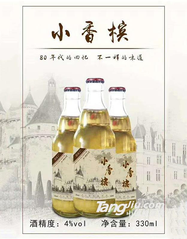 鲁小二小香槟-330ml