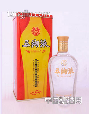 五湖液铁盒