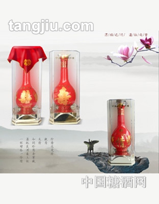 囍寿情定制