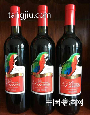 鹦鹉丰彩干红（零售价568一瓶）