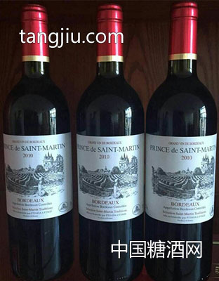 圣马丁王子-（零售价178一瓶）