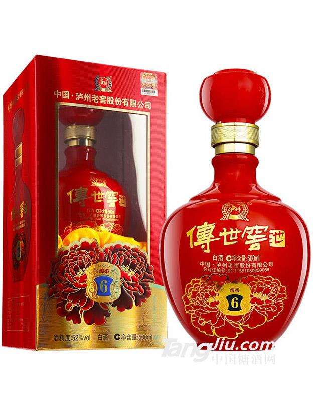 52°传世窖池绵柔6-500ml