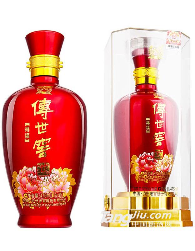 52°传世窖池得福-475ml