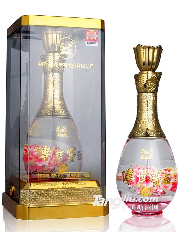 52°传世窖池淡雅-475ml