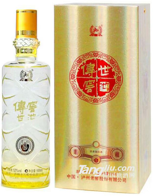 52°传世窖池柔和-500ml