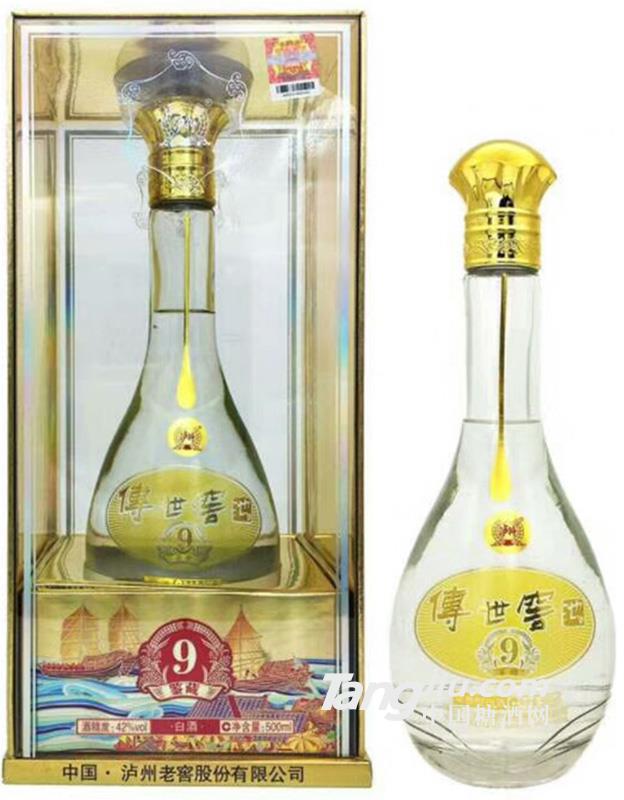 42°传世窖池鉴藏9-500ml