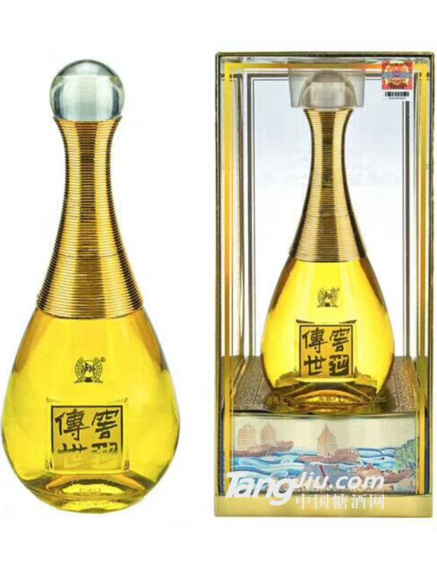 泸州耀顺