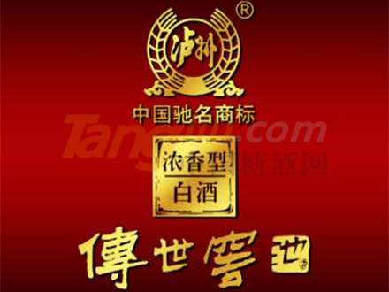 传世窖池2.png