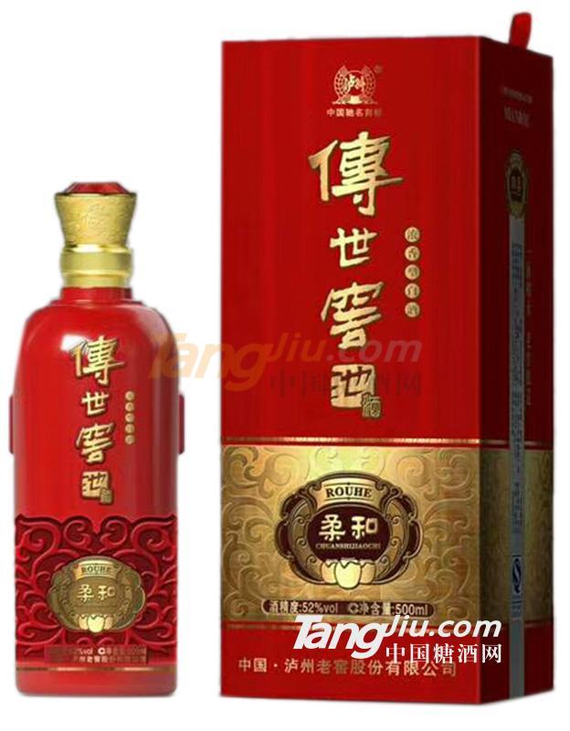 52°传世窖池柔和红-500ml.jpg