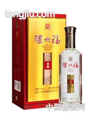 泸州福-典藏