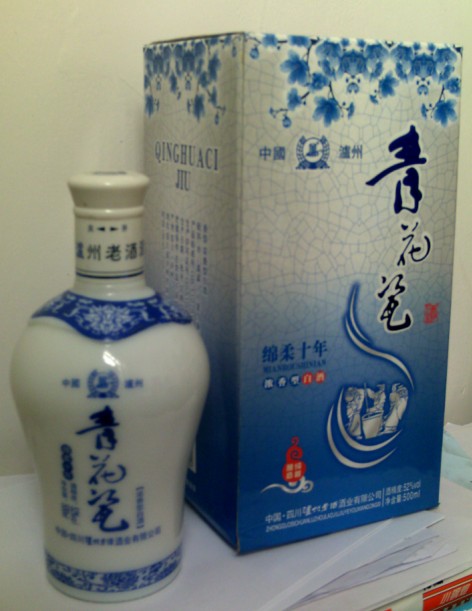 青花瓶