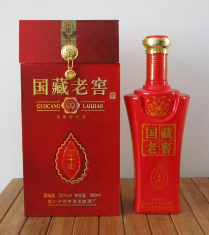 国藏老窖（开窗红色）