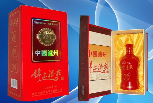 锦上添花（精美礼品盒包装）