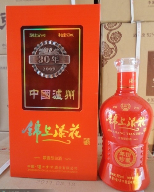 锦上添花30年