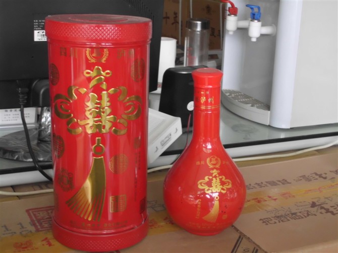 双喜临门 铁盒