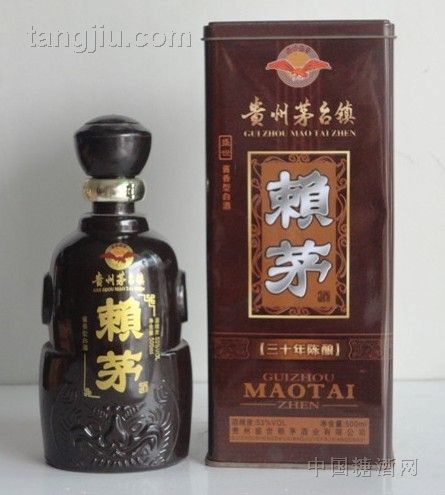 赖茅三十年陈酿 铁盒