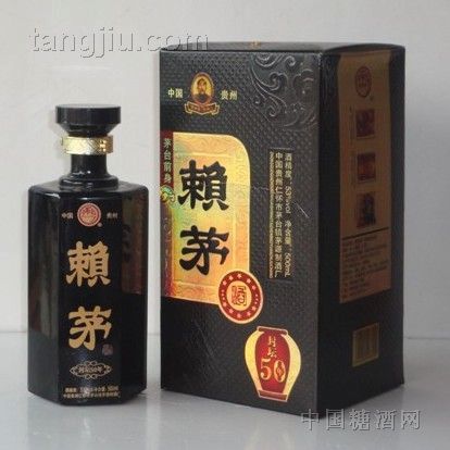 赖茅50年封坛